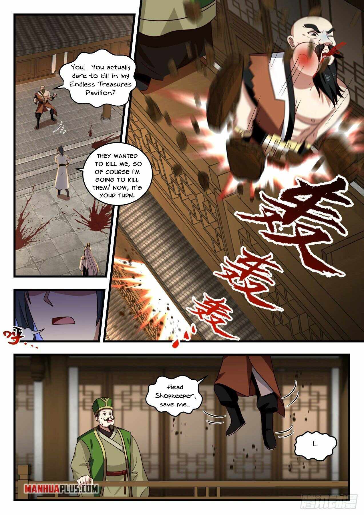 manhuaverse manhwa comic