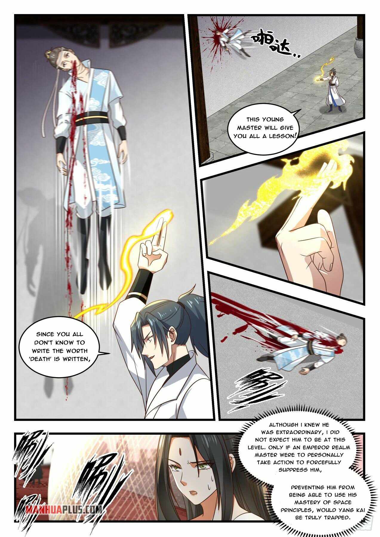 manhuaverse manhwa comic