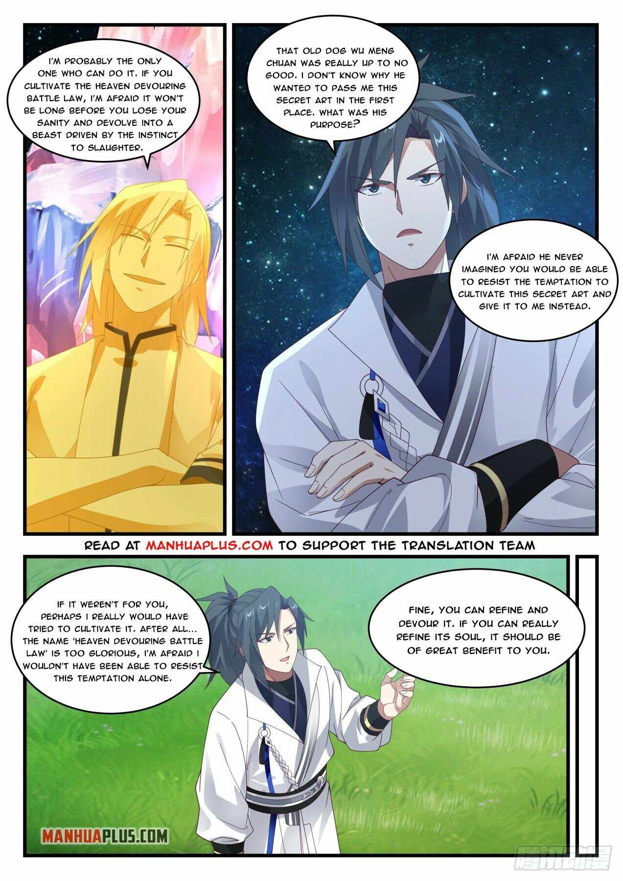 manhuaverse manhwa comic