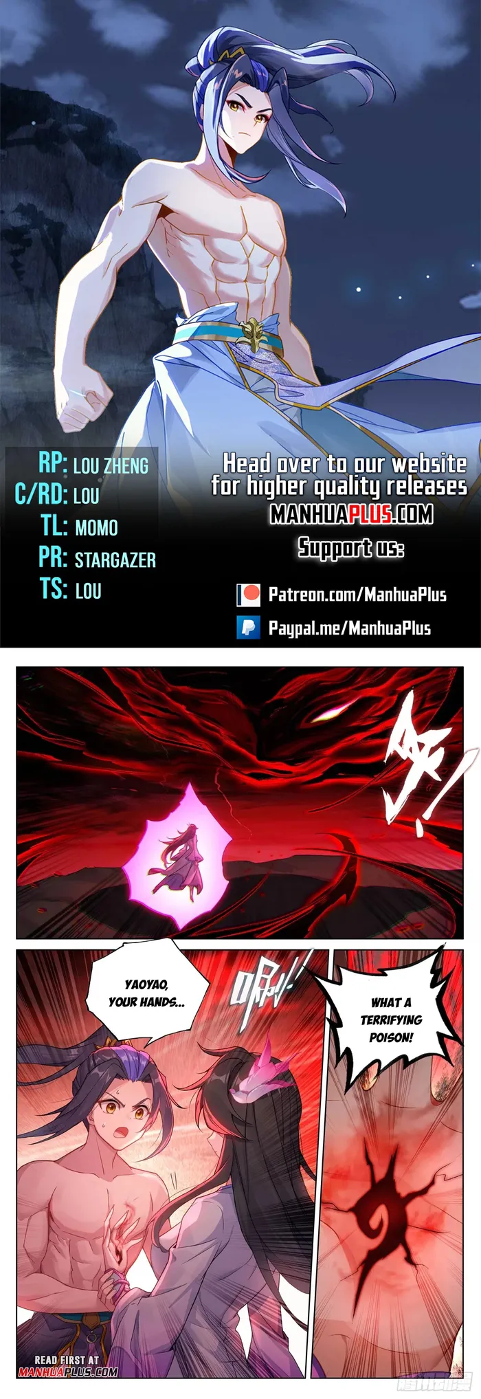 manhuaverse manhwa comic