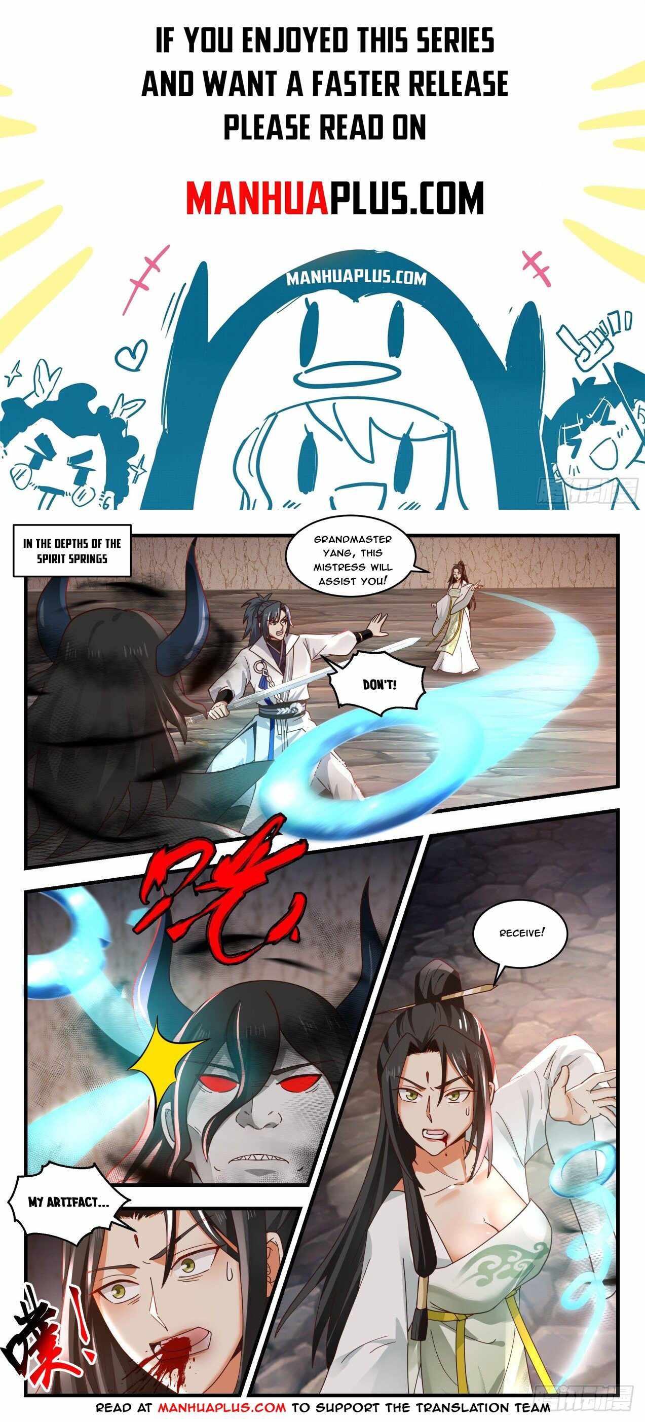 manhuaverse manhwa comic