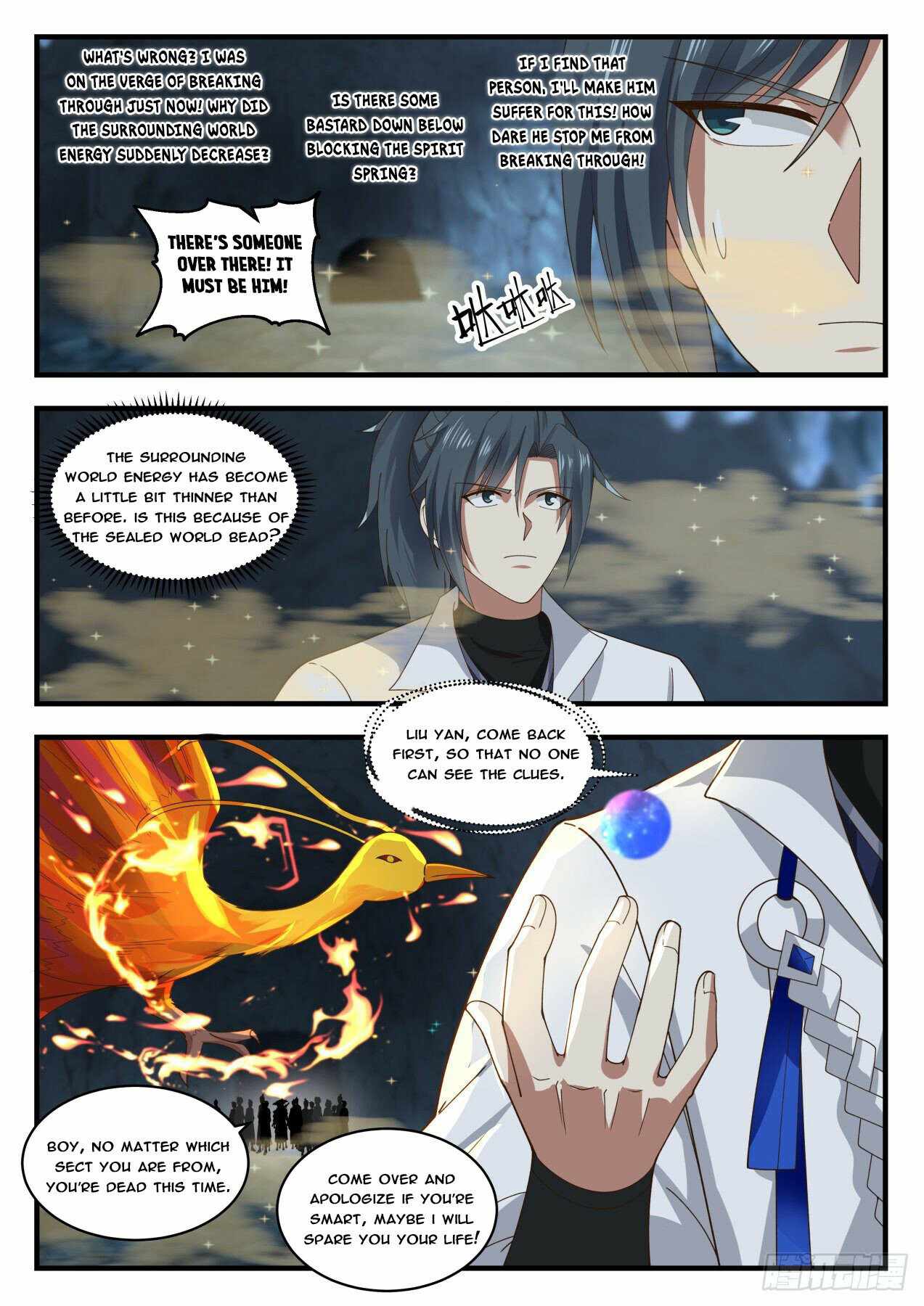 manhuaverse manhwa comic