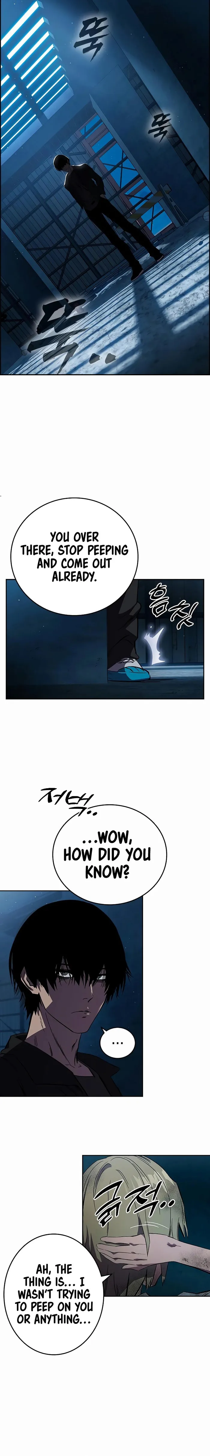 manhuaverse manhwa comic