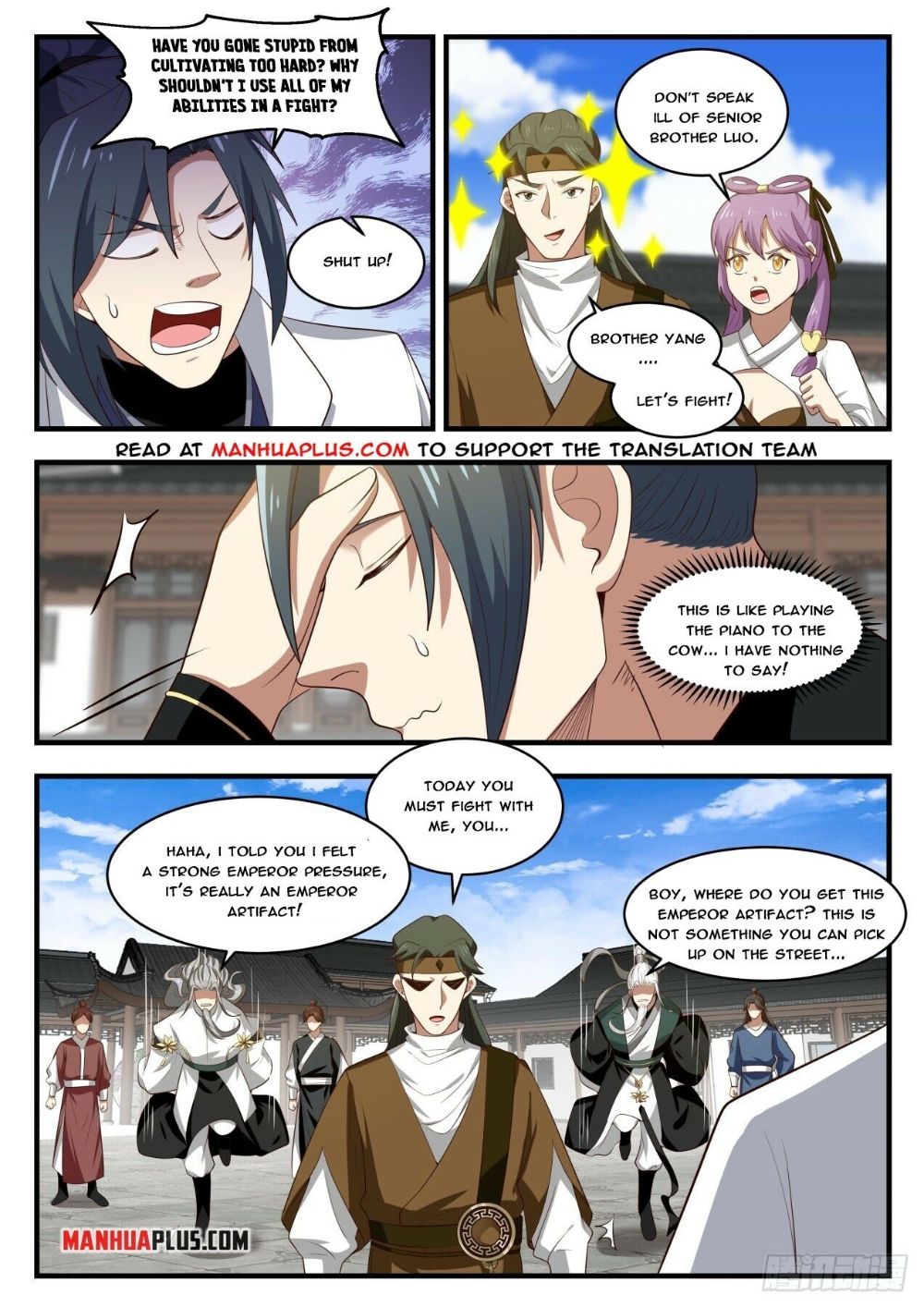 manhuaverse manhwa comic