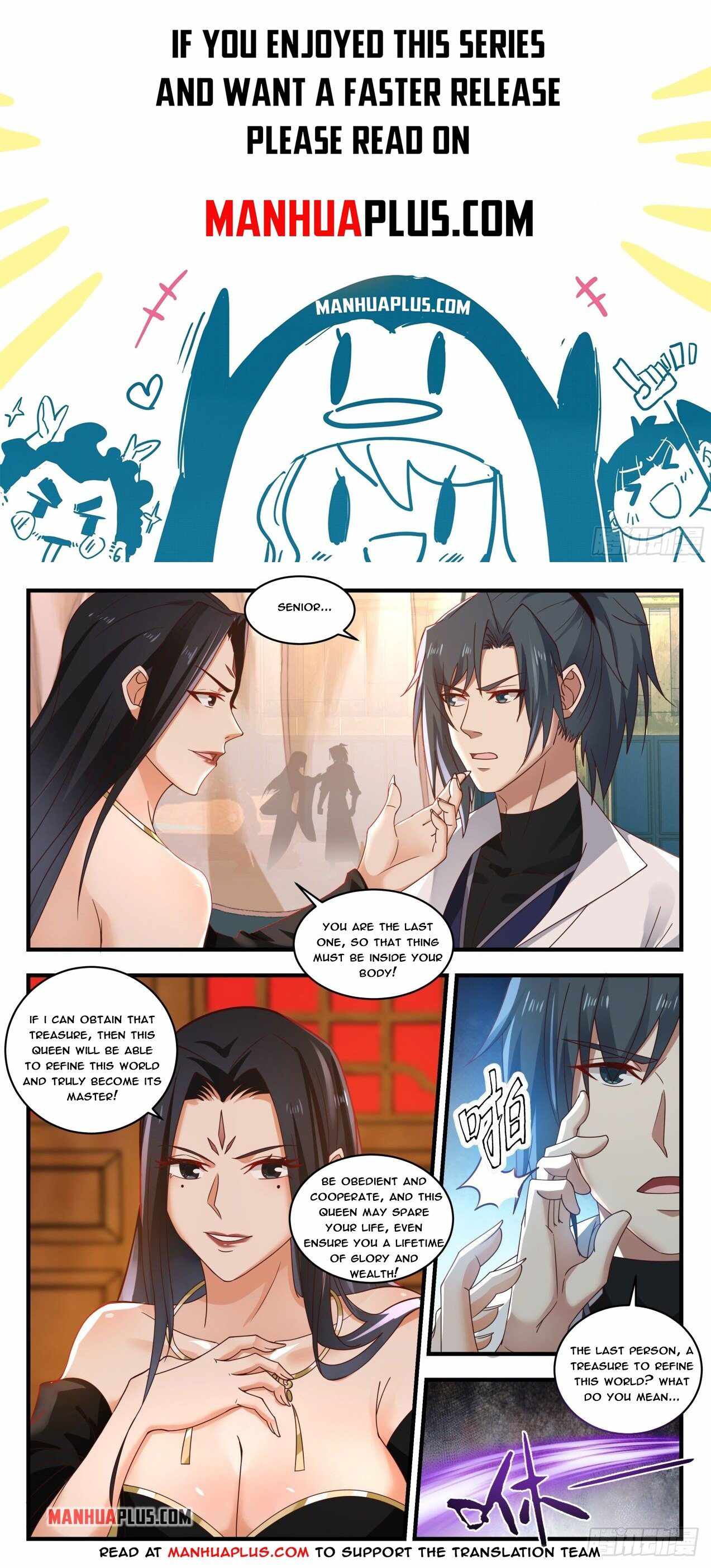 manhuaverse manhwa comic