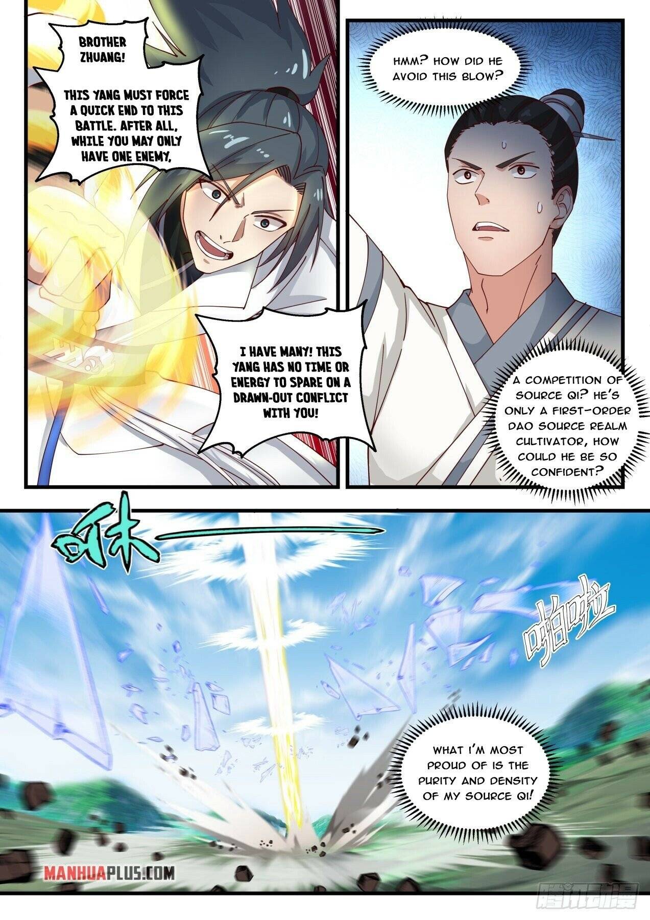 manhuaverse manhwa comic