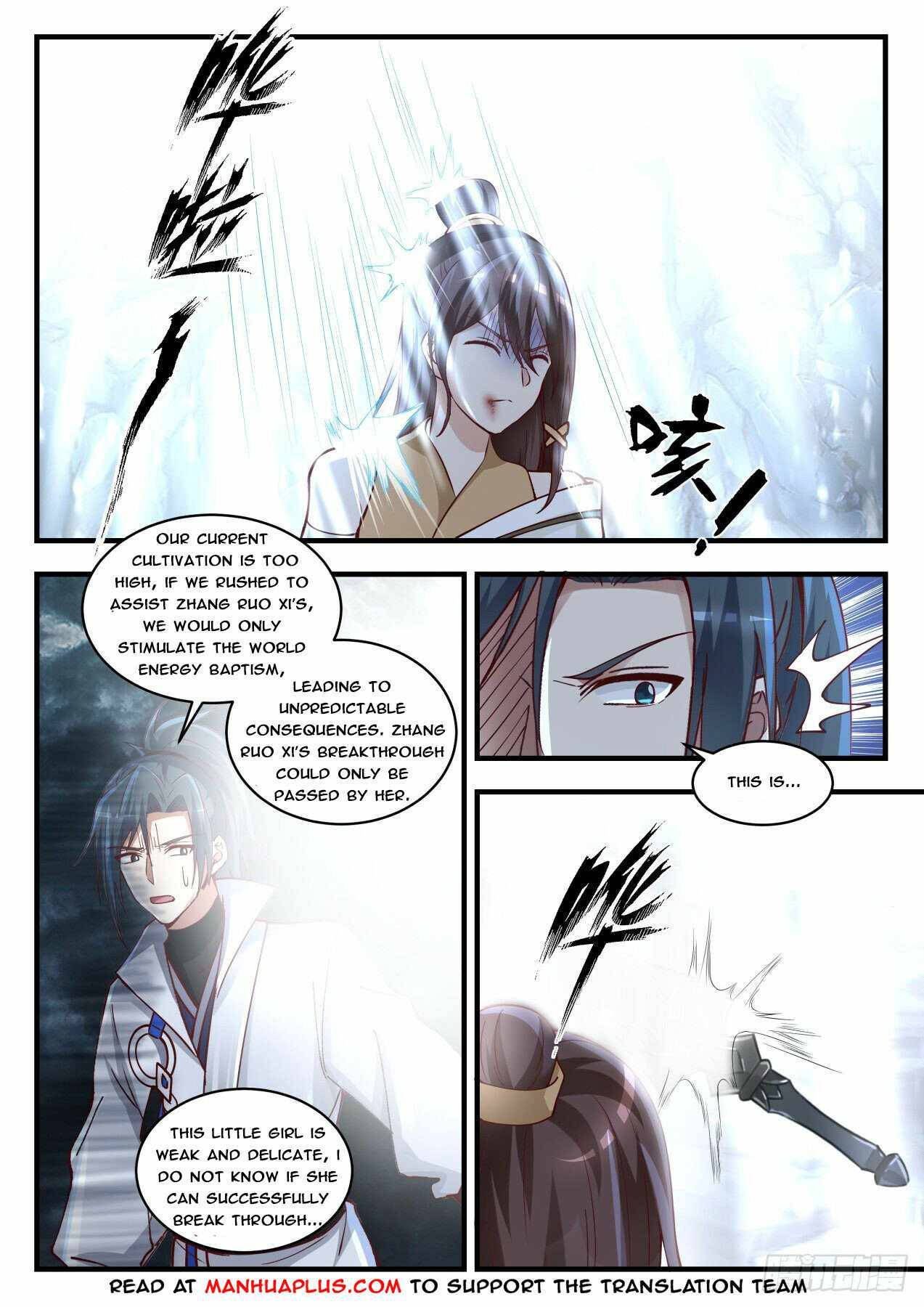 manhuaverse manhwa comic