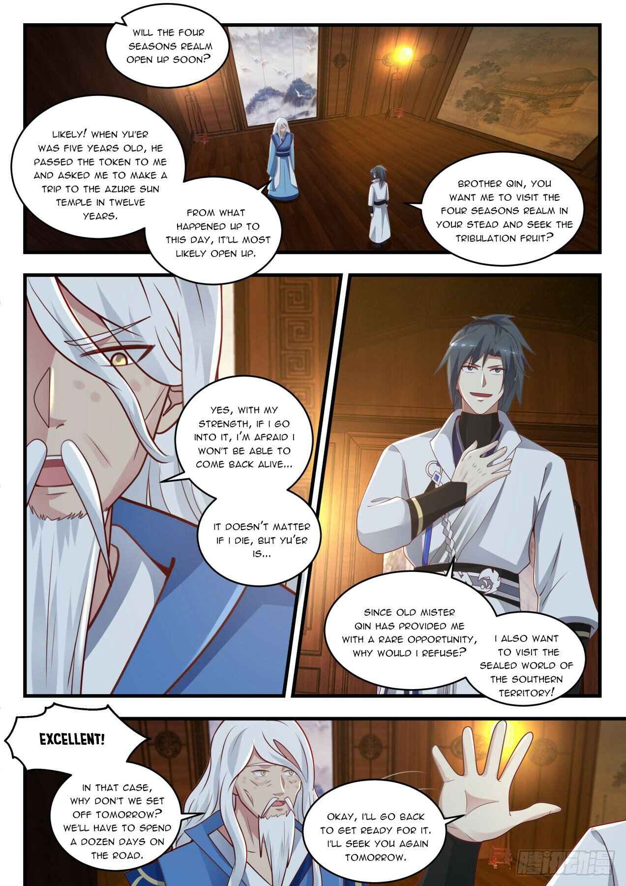 manhuaverse manhwa comic