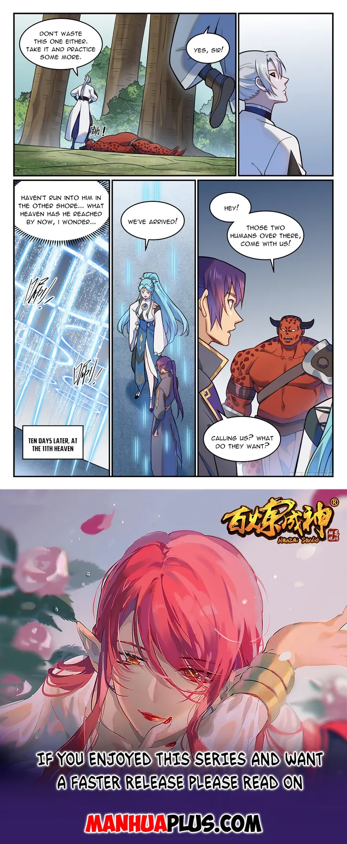 manhuaverse manhwa comic