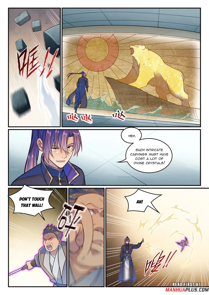 manhuaverse manhwa comic