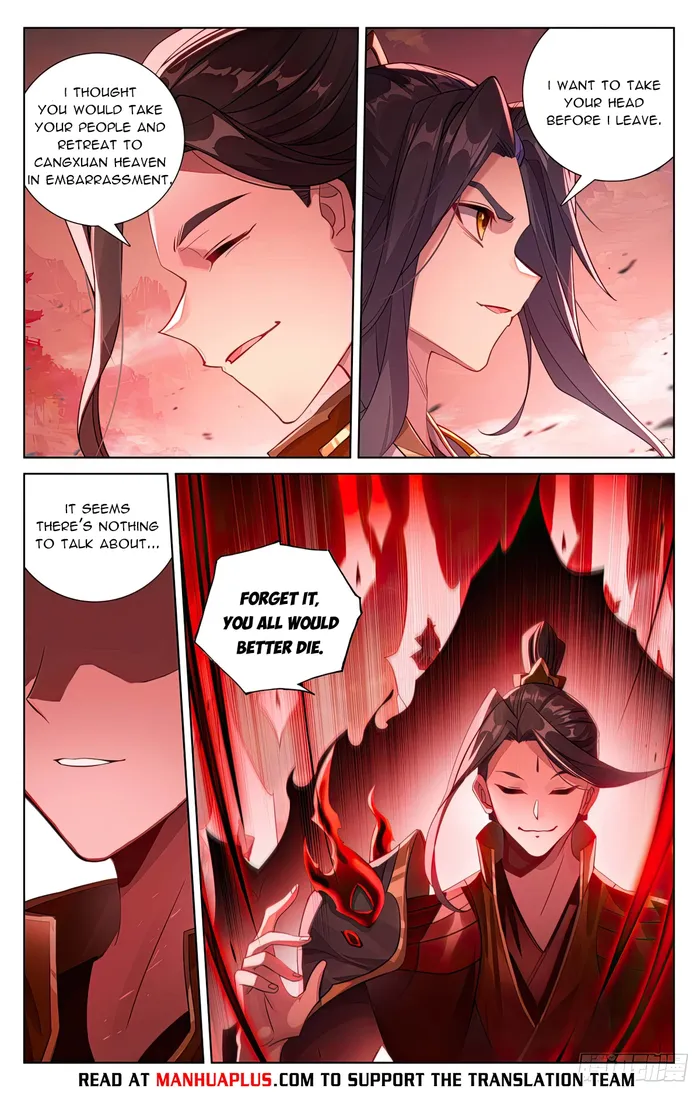 manhuaverse manhwa comic