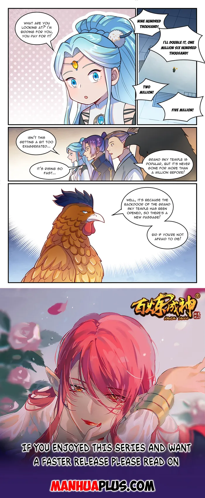 manhuaverse manhwa comic