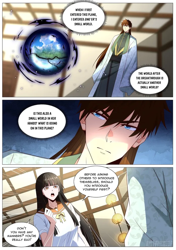 manhuaverse manhwa comic