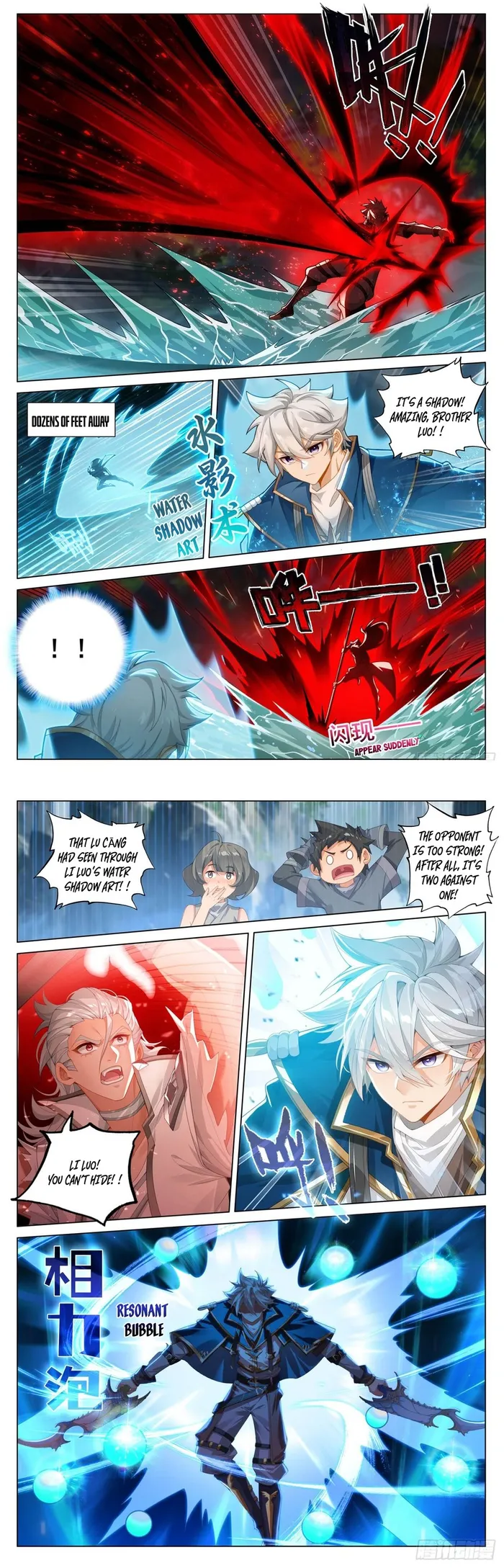 manhuaverse manhwa comic