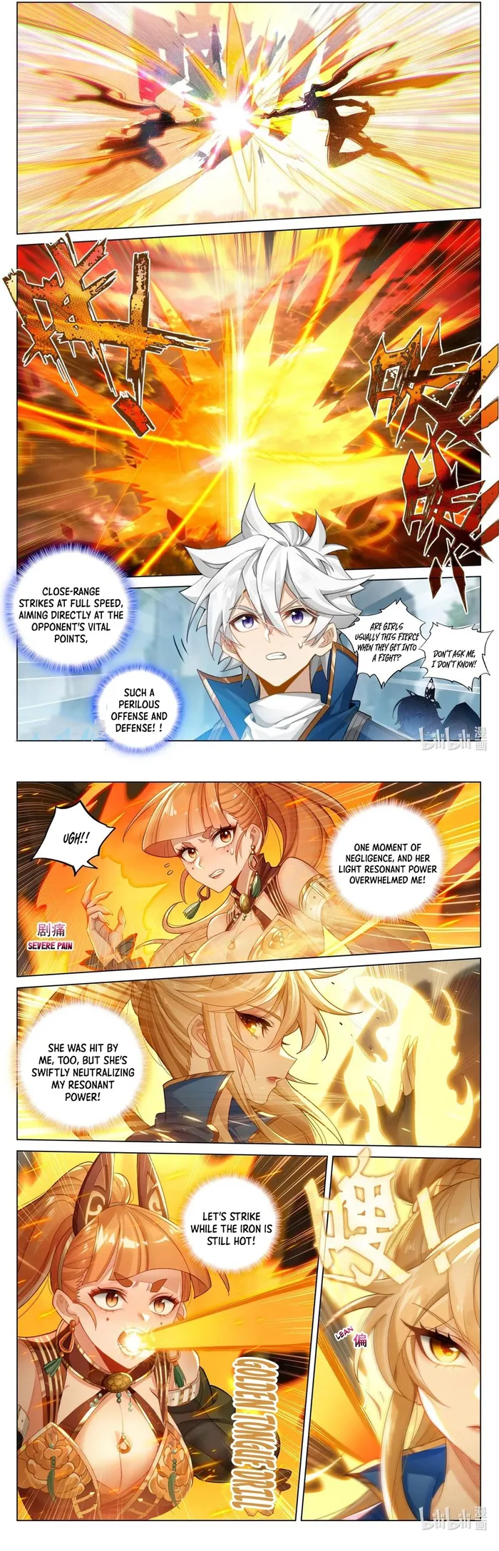 manhuaverse manhwa comic