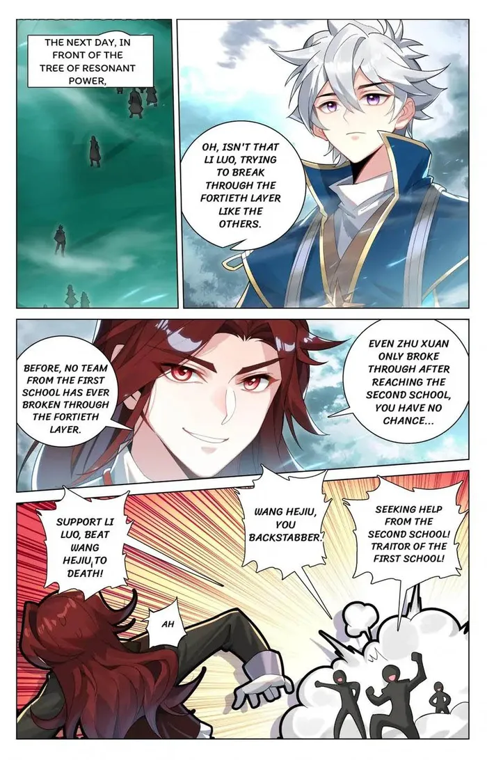 manhuaverse manhwa comic