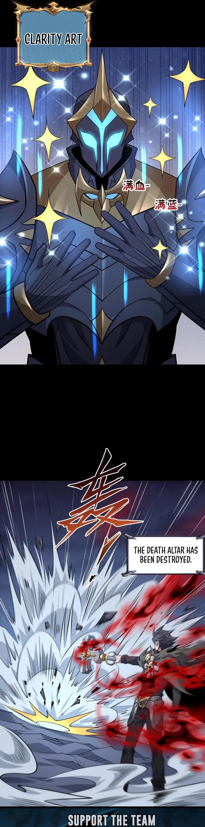 manhuaverse manhwa comic
