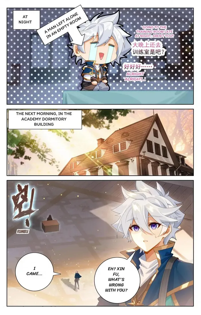 manhuaverse manhwa comic