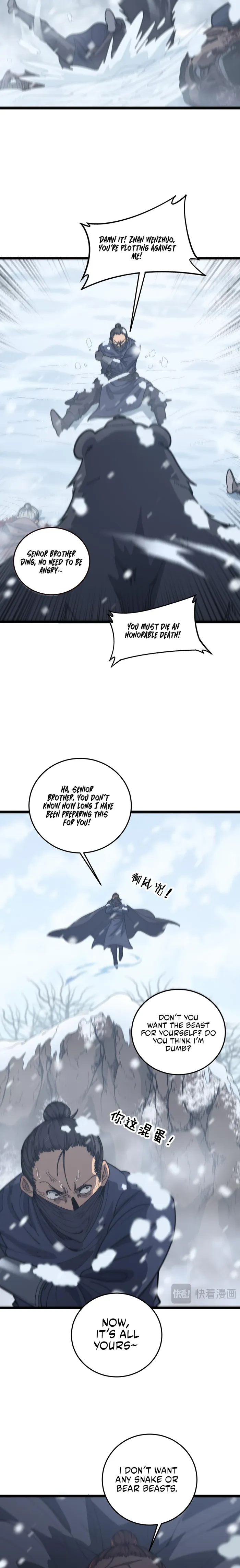 manhuaverse manhwa comic