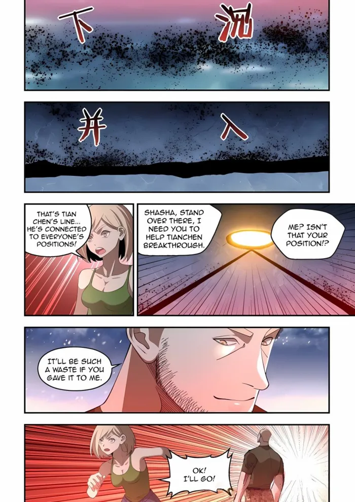 manhuaverse manhwa comic