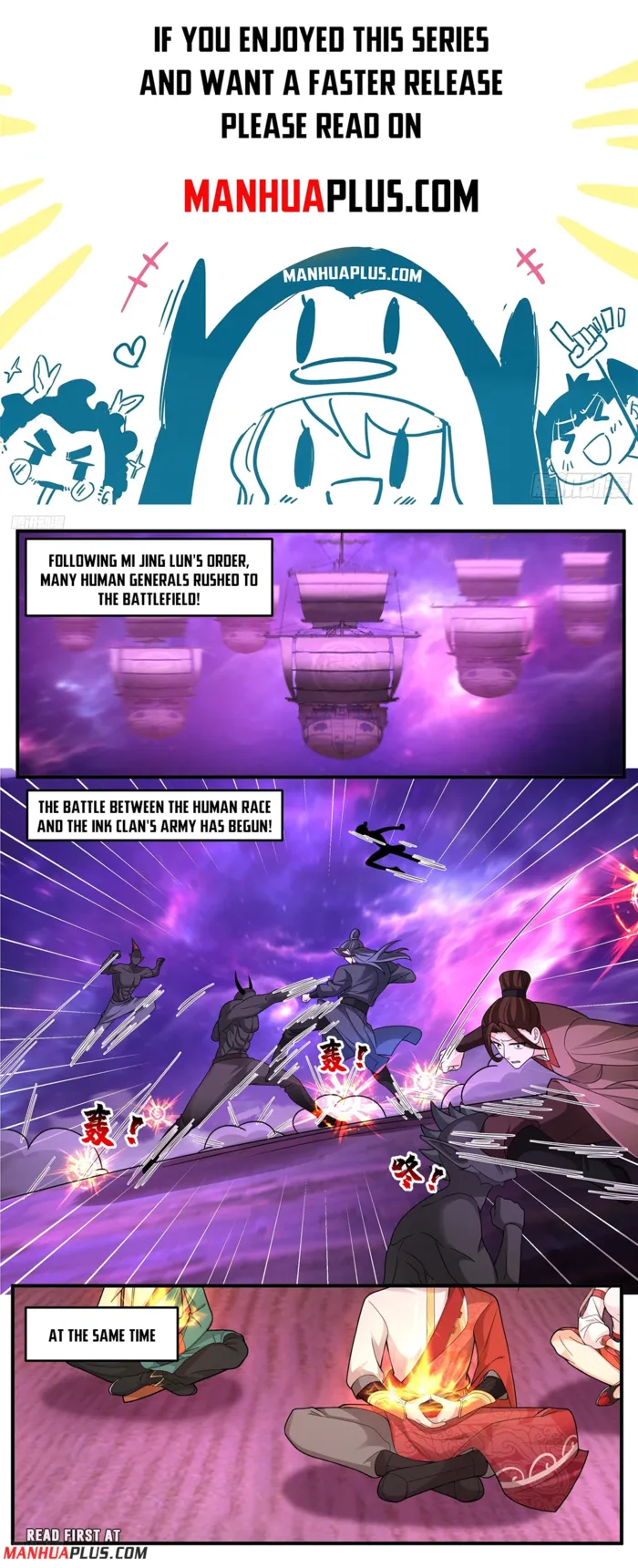 manhuaverse manhwa comic