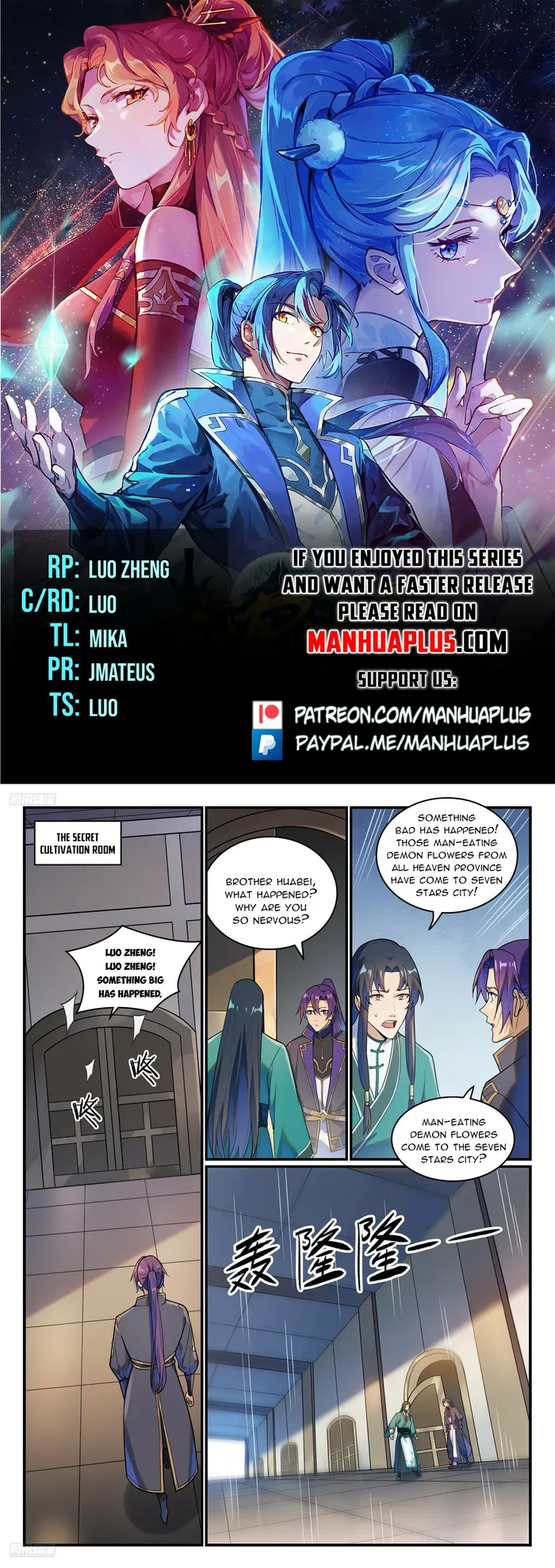 manhuaverse manhwa comic