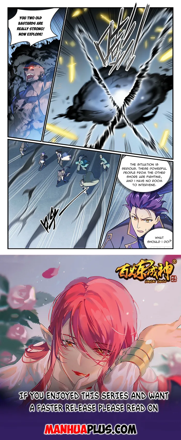 manhuaverse manhwa comic