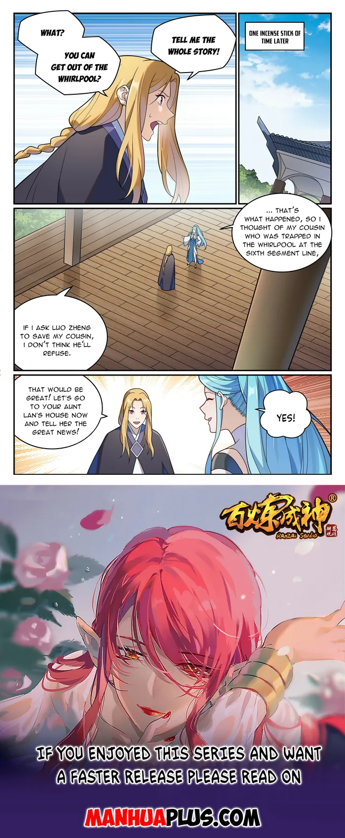 manhuaverse manhwa comic