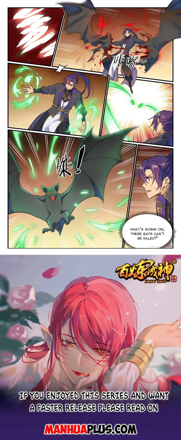 manhuaverse manhwa comic