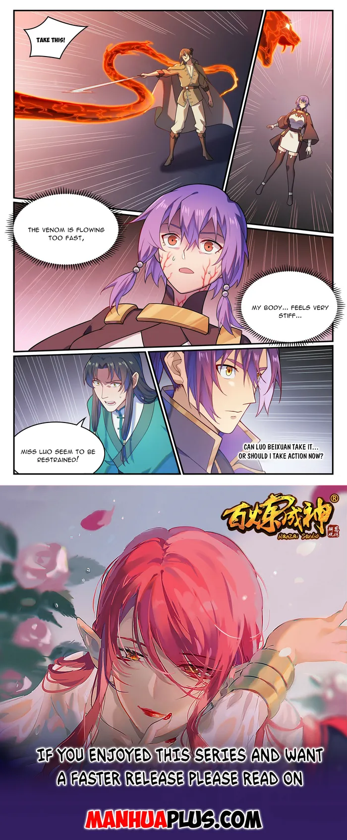 manhuaverse manhwa comic