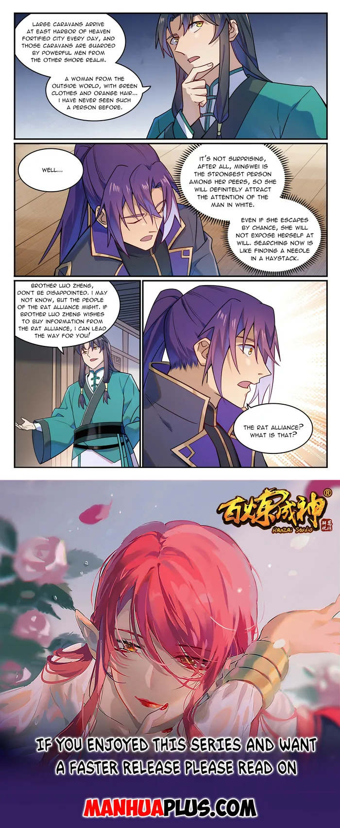 manhuaverse manhwa comic