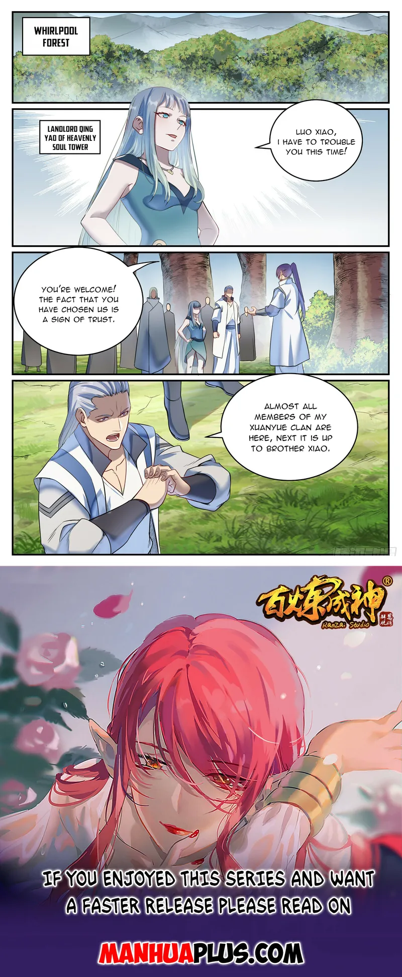 manhuaverse manhwa comic