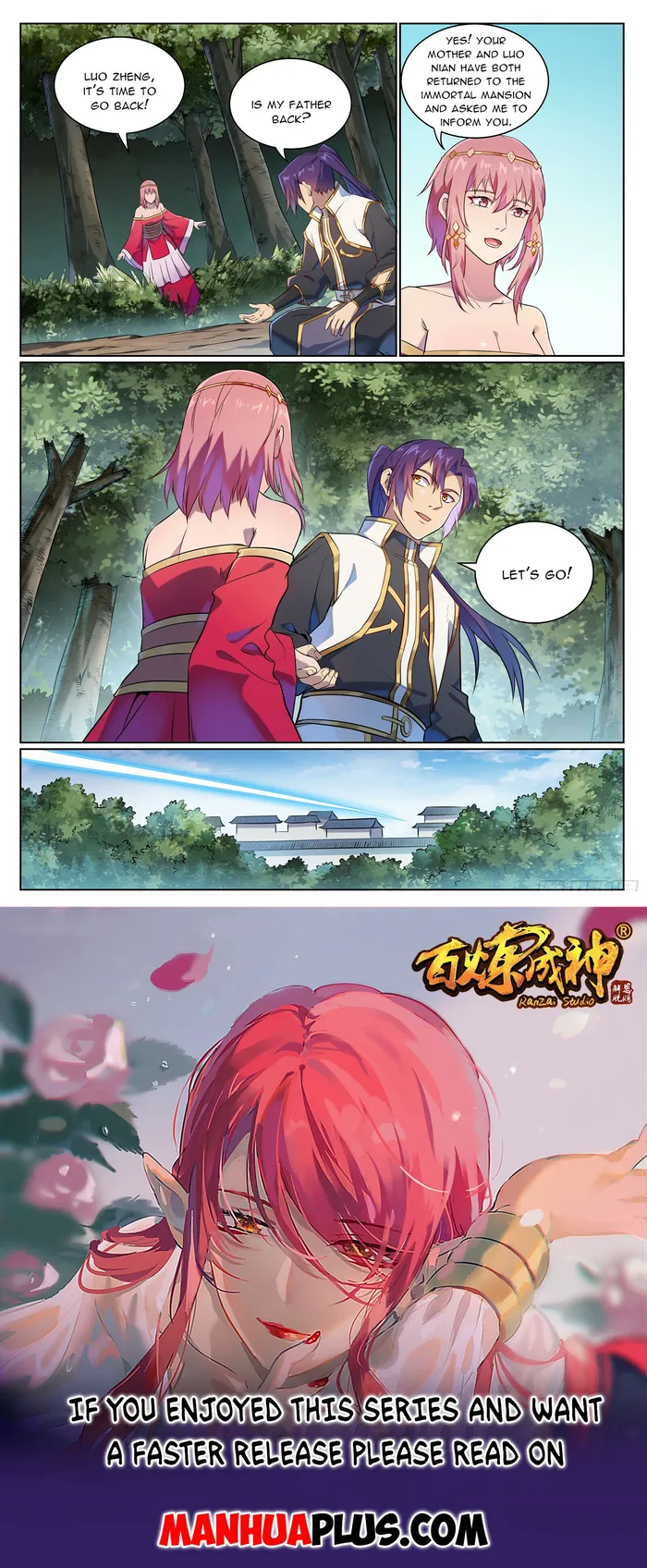 manhuaverse manhwa comic