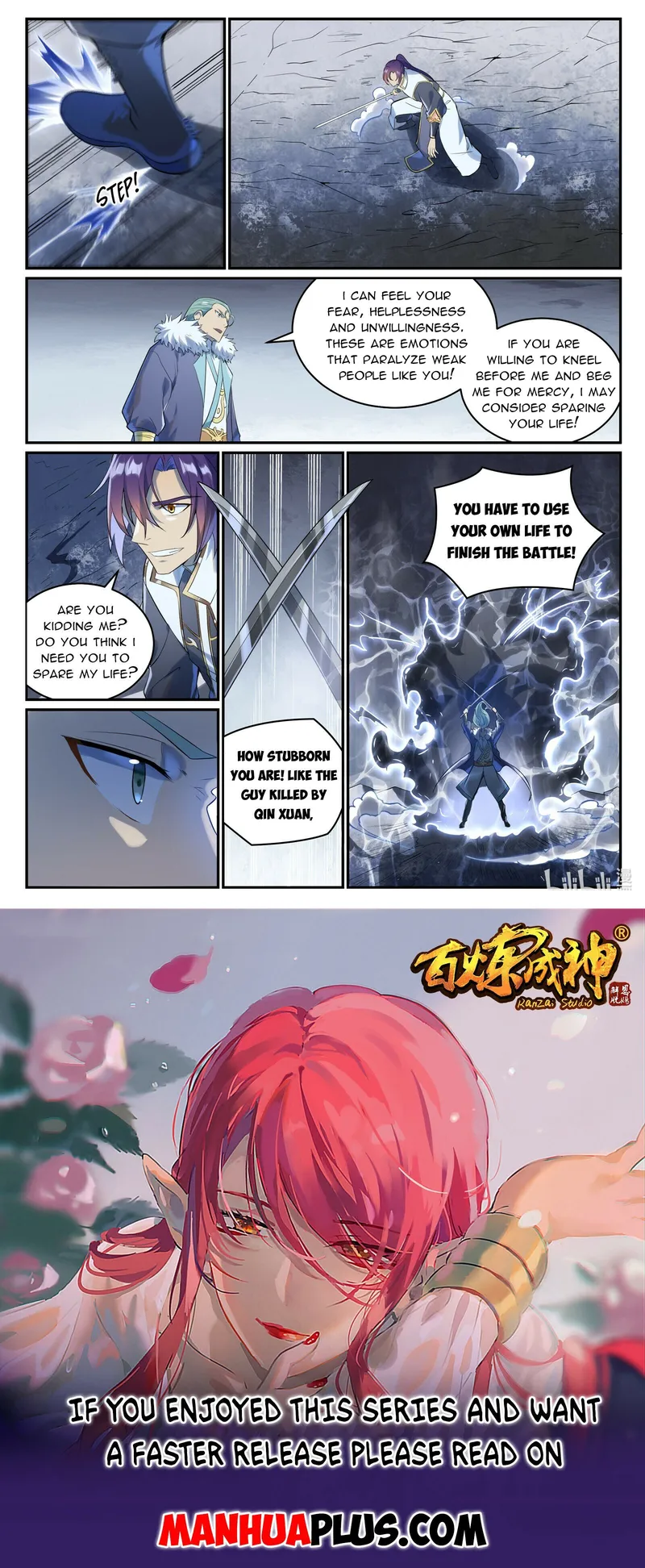 manhuaverse manhwa comic