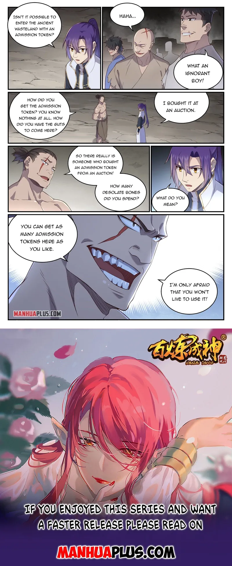 manhuaverse manhwa comic