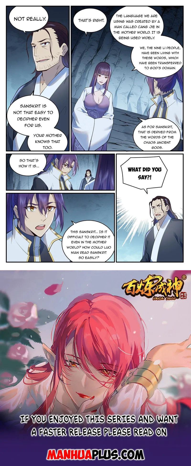 manhuaverse manhwa comic