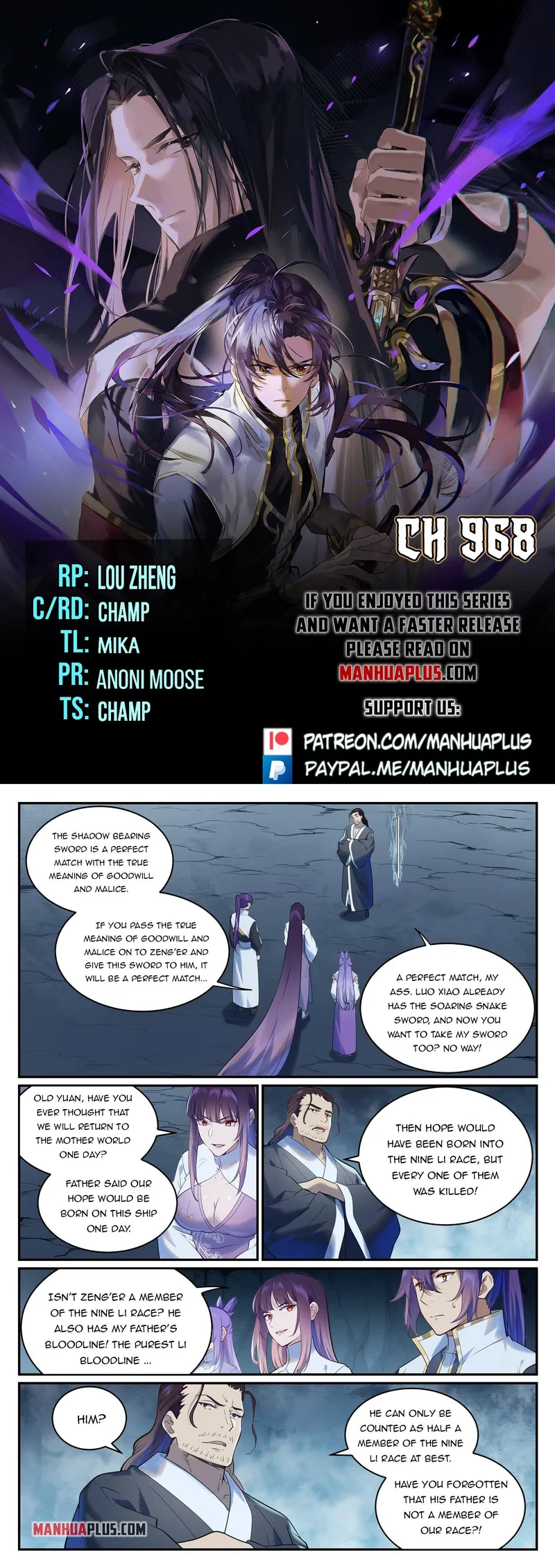 manhuaverse manhwa comic