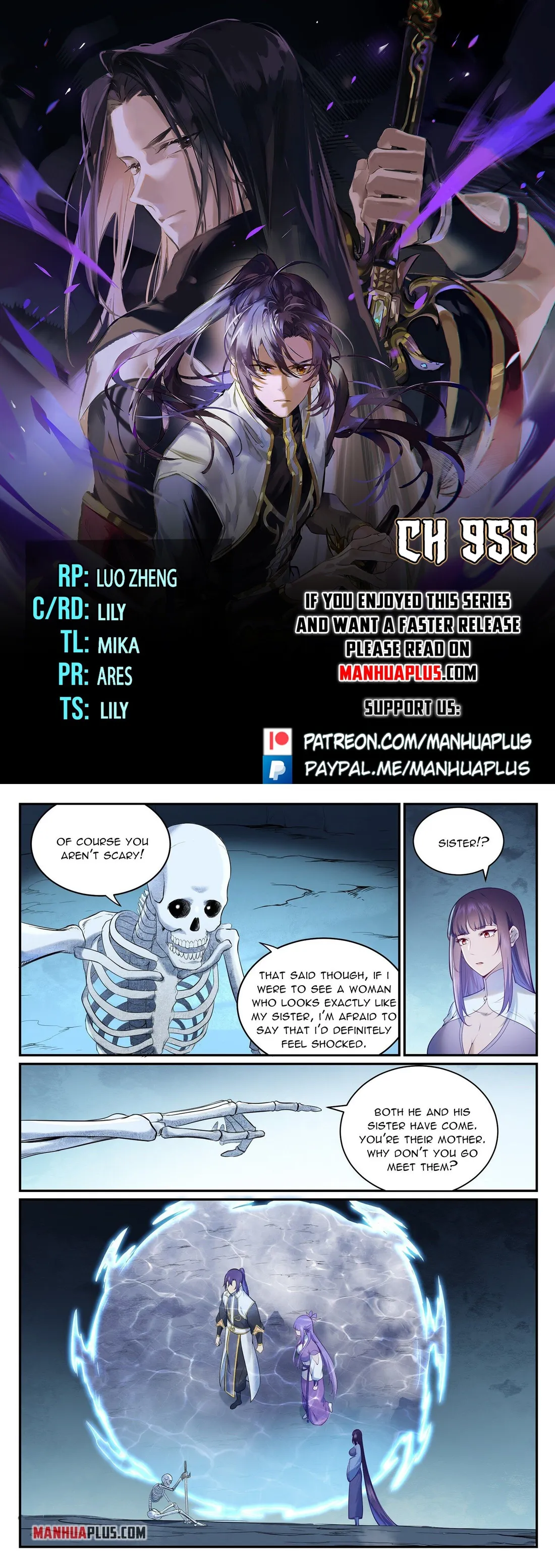 manhuaverse manhwa comic