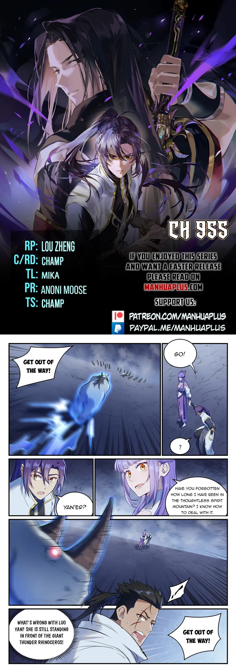 manhuaverse manhwa comic