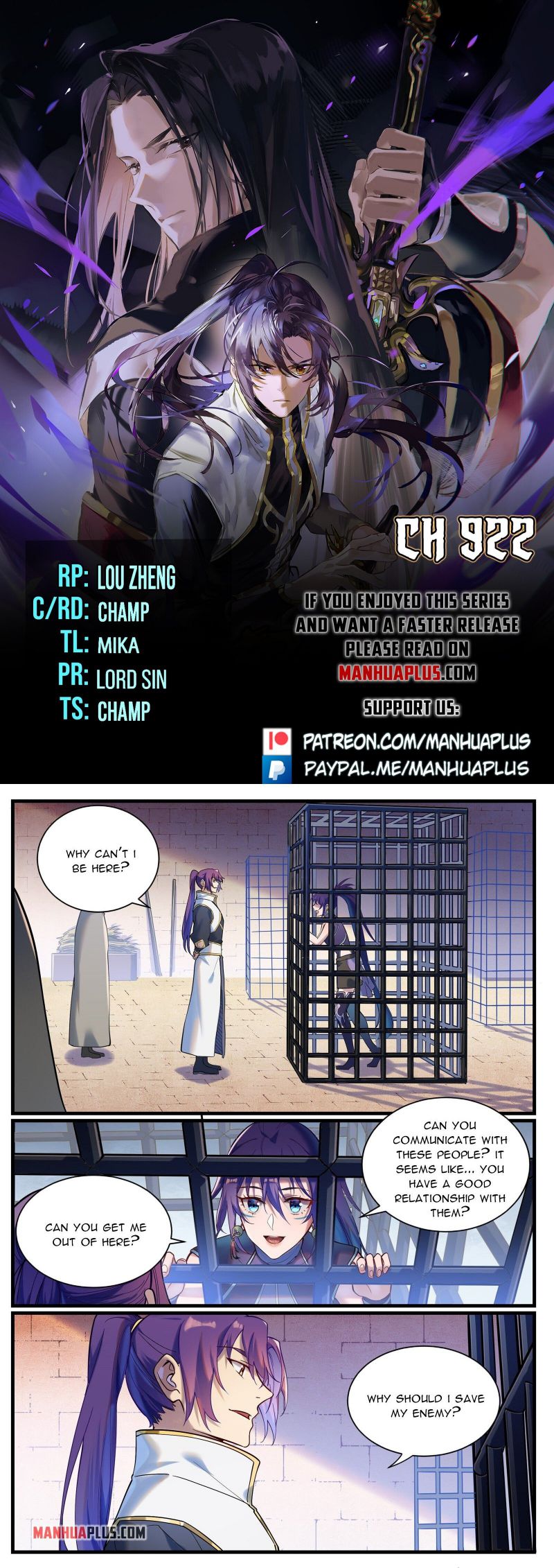 manhuaverse manhwa comic