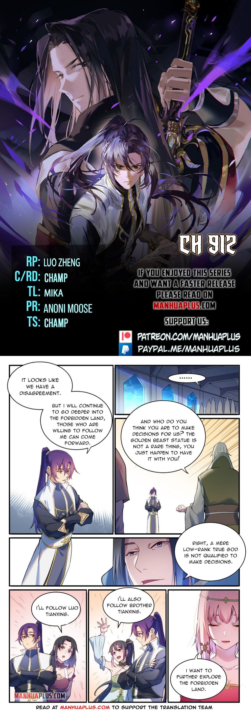 manhuaverse manhwa comic