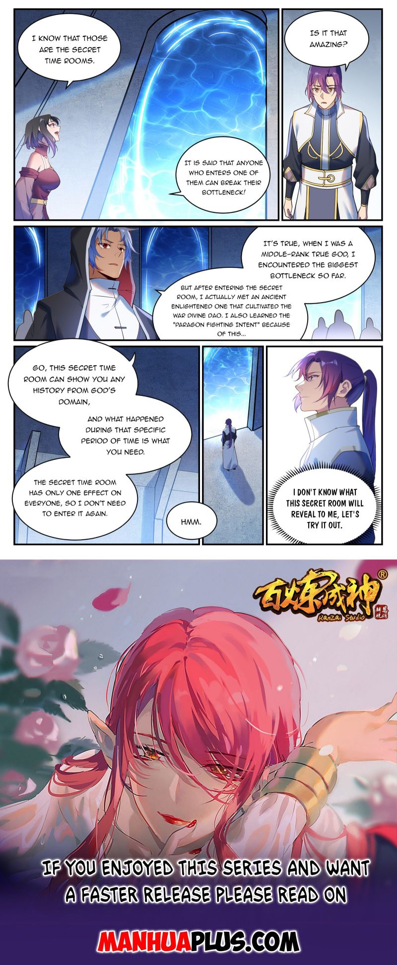 manhuaverse manhwa comic