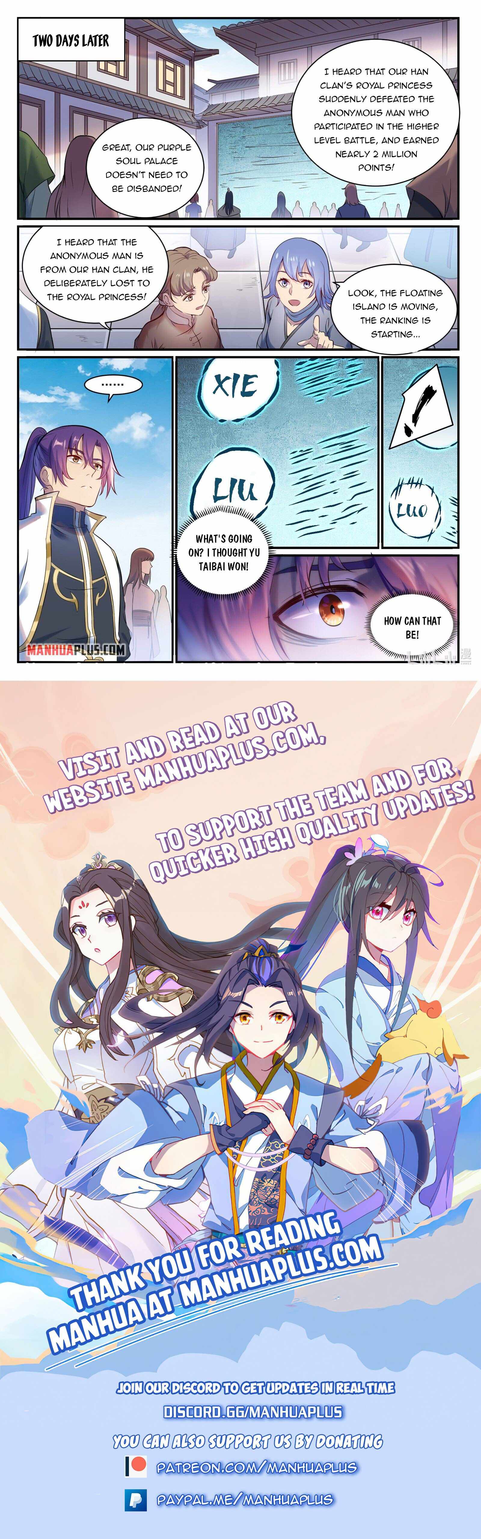 manhuaverse manhwa comic