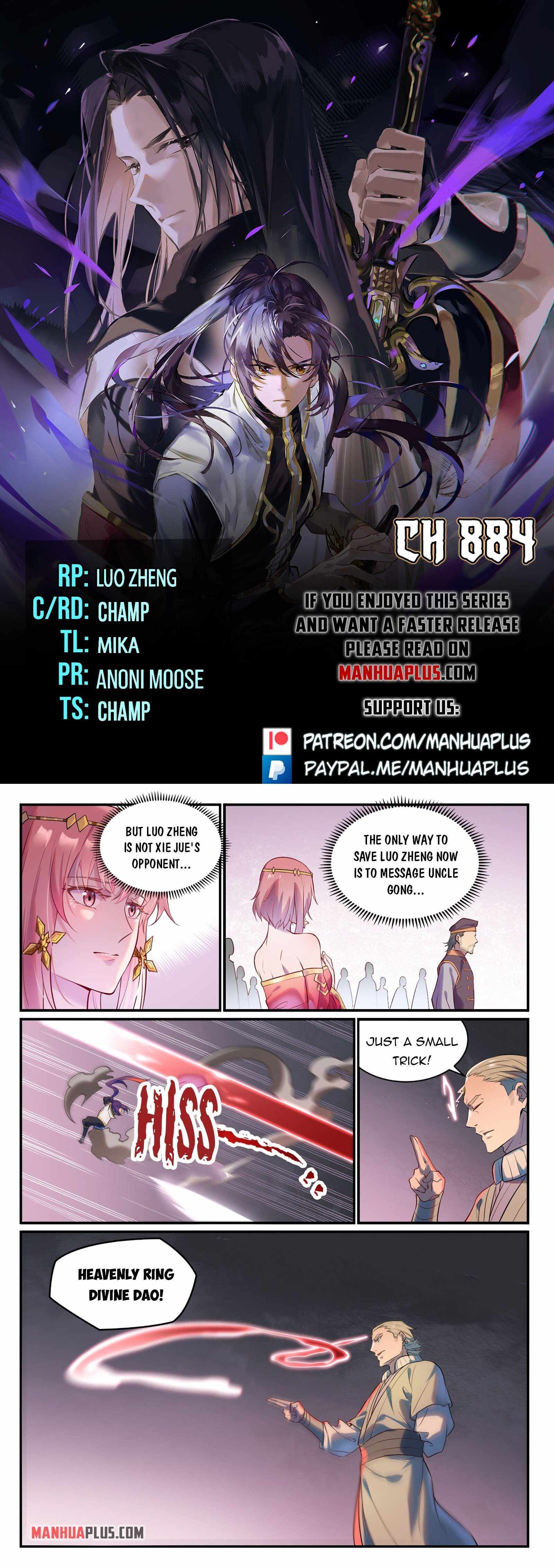 manhuaverse manhwa comic