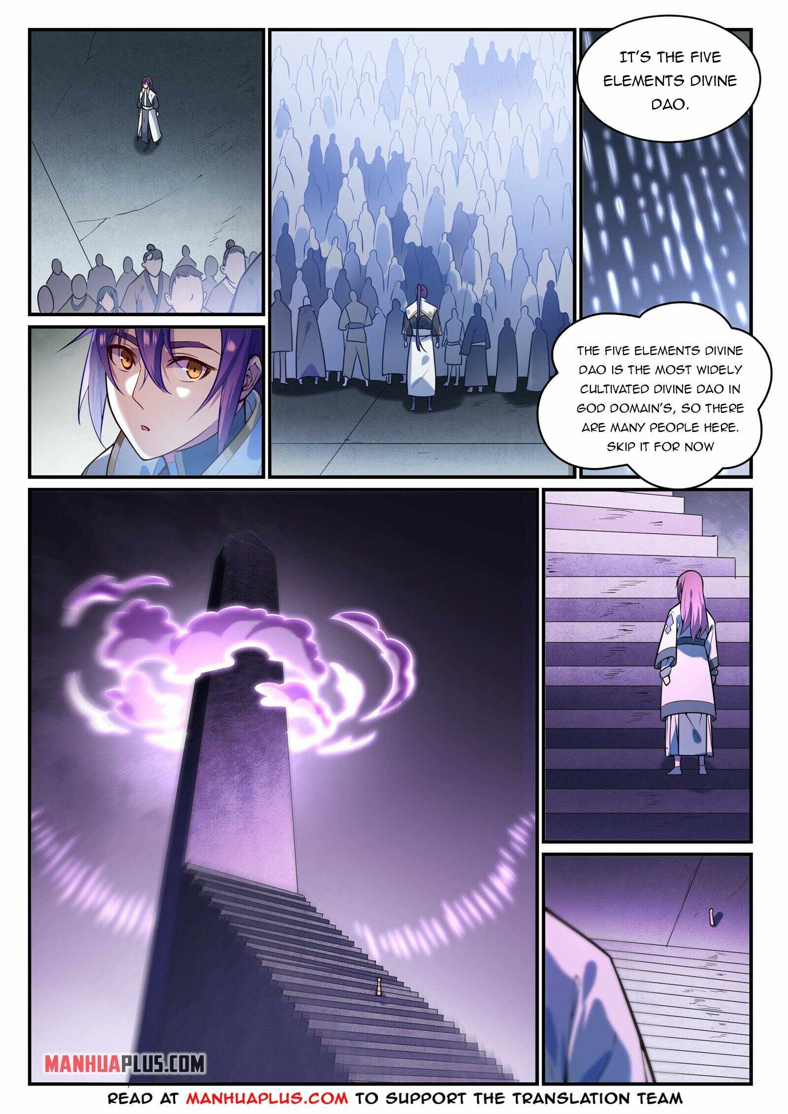 manhuaverse manhwa comic