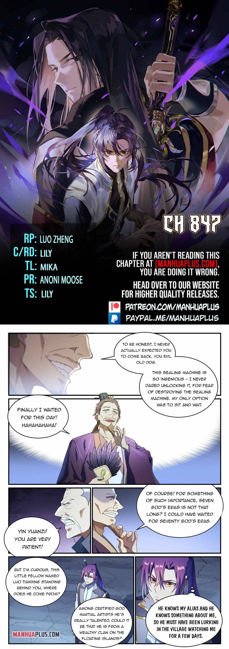 manhuaverse manhwa comic