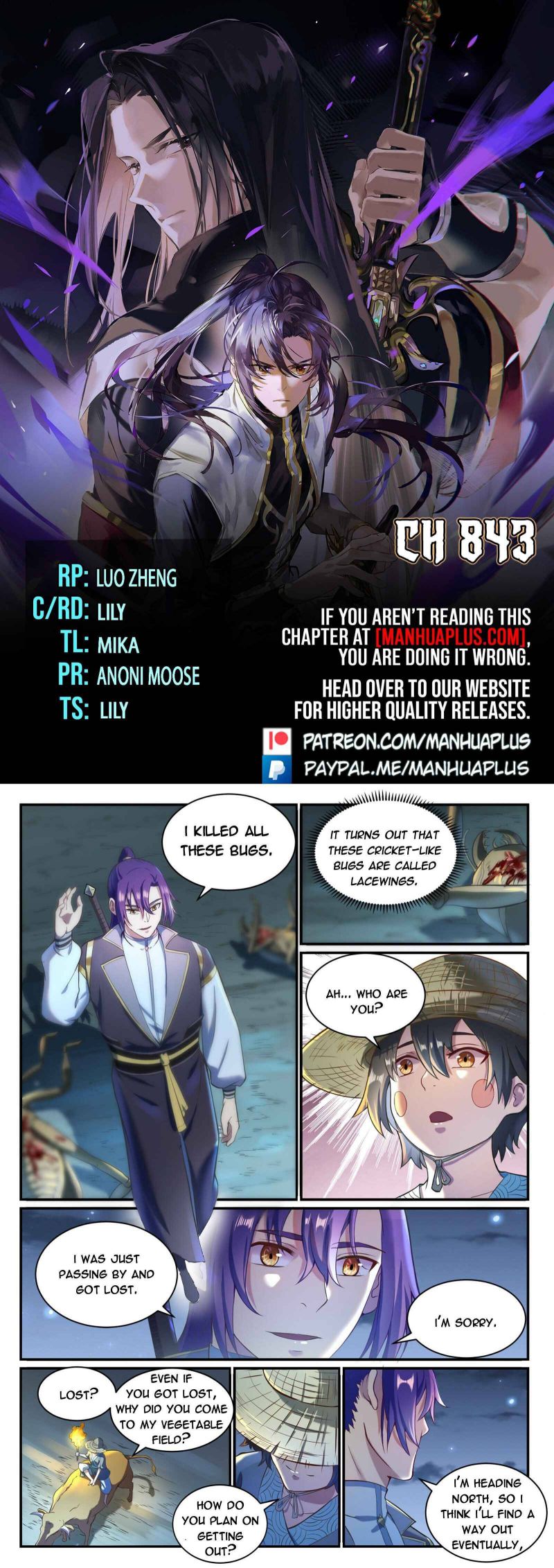 manhuaverse manhwa comic