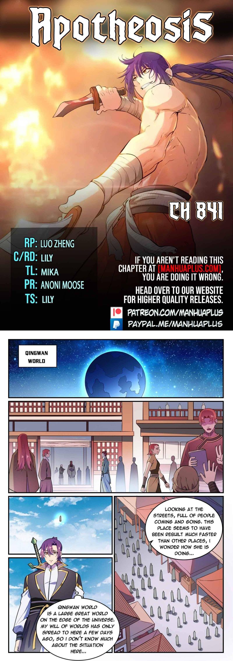 manhuaverse manhwa comic