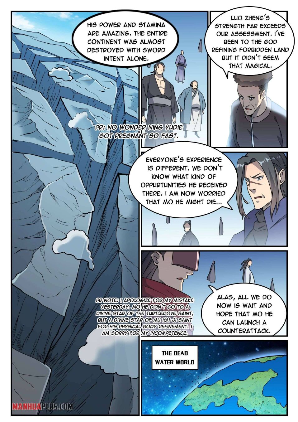 manhuaverse manhwa comic