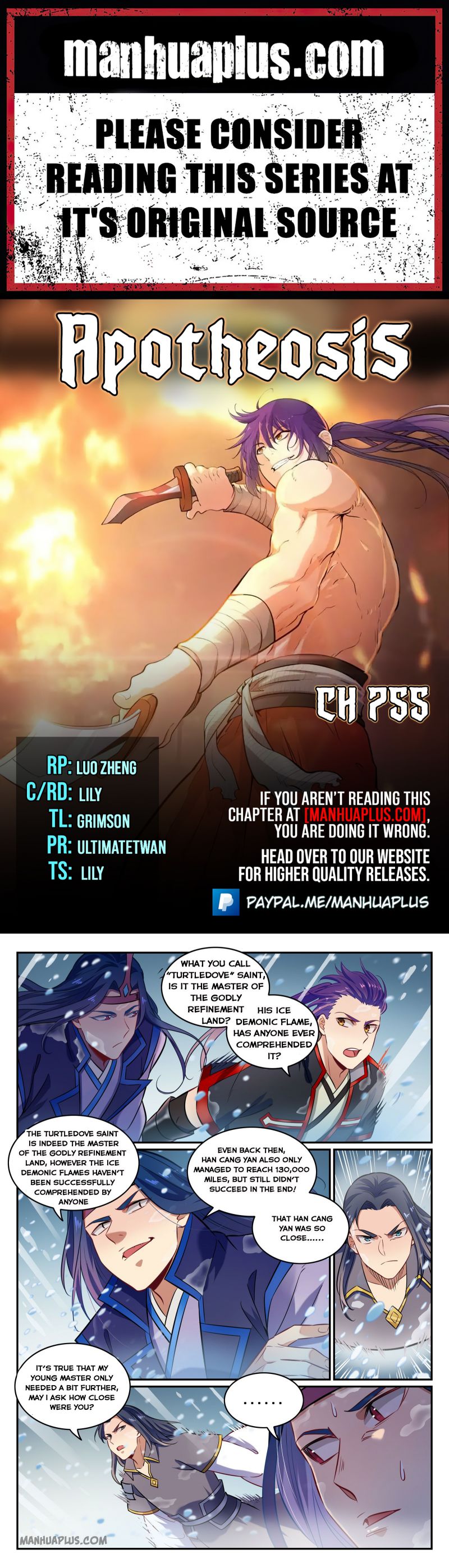 manhuaverse manhwa comic